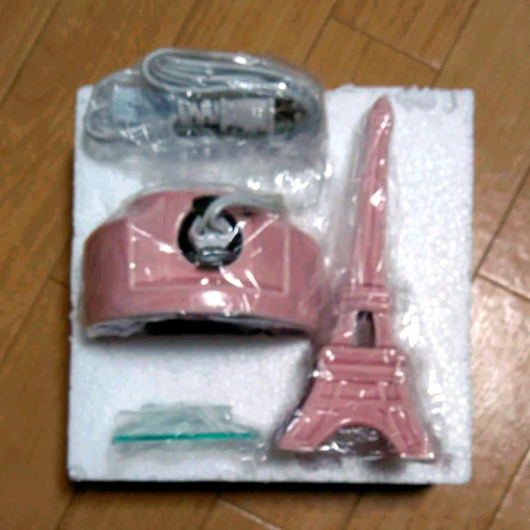 エッフェル塔モチーフ　アロマライト