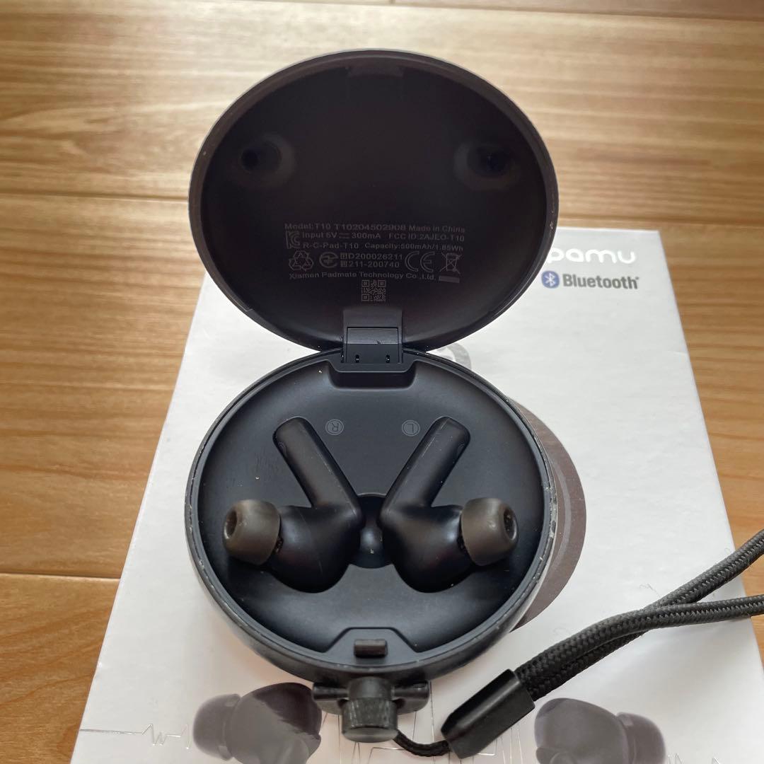 pamu quietワイヤレスイヤホン 生産終了品