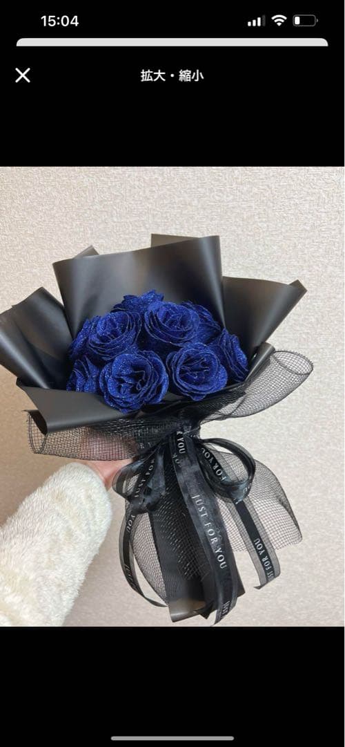 フラワー・リース rr