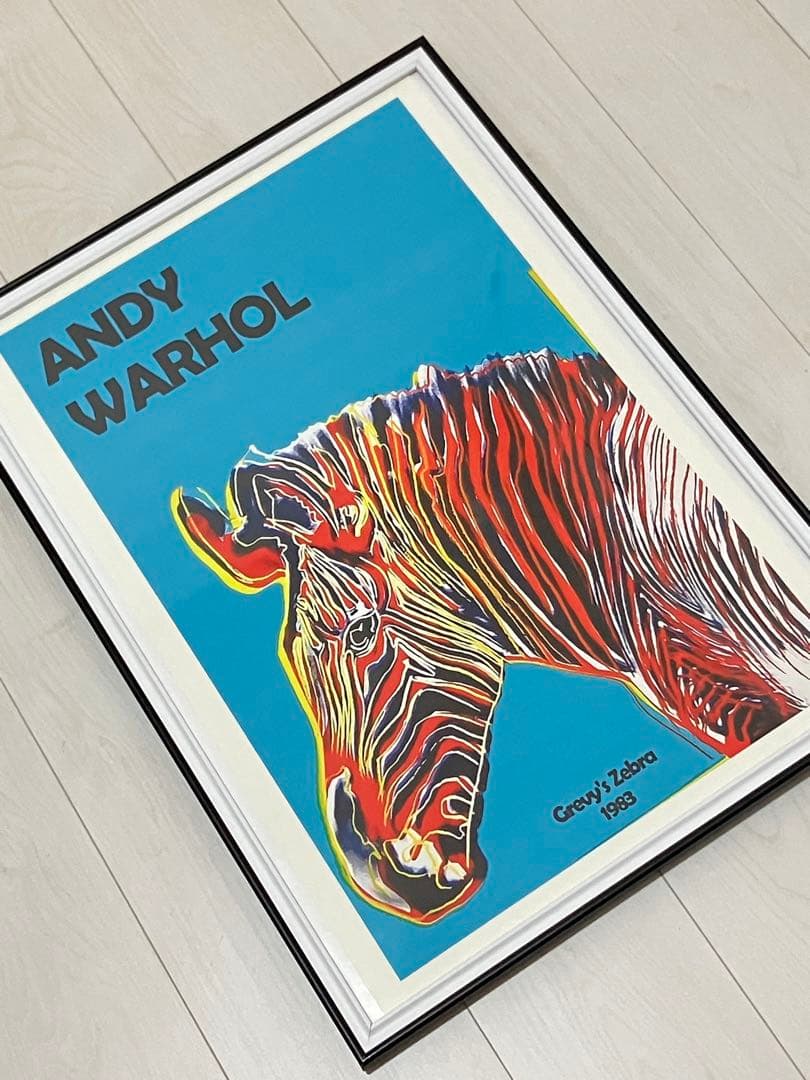 【額縁付き】 アンディウォーホル A2 ポスター 馬