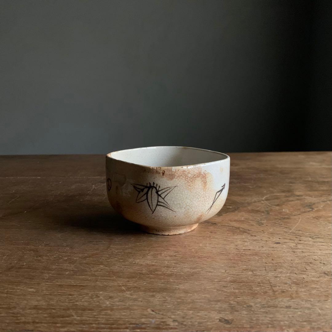 絵瀬戸 四方形 茶碗 蓋物 18〜19世紀 向付 古美術 古道具 アンティーク