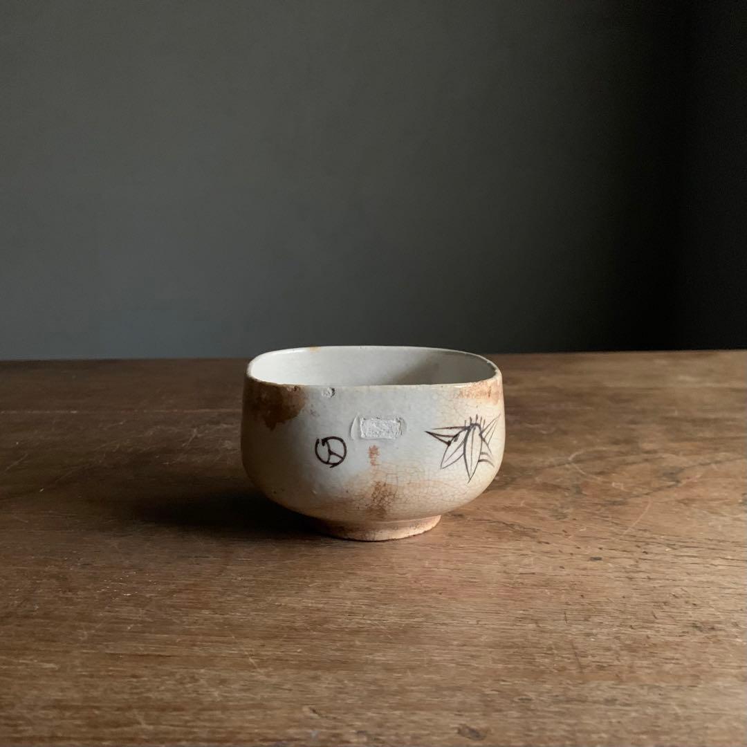 絵瀬戸 四方形 茶碗 蓋物 18〜19世紀 向付 古美術 古道具 アンティーク