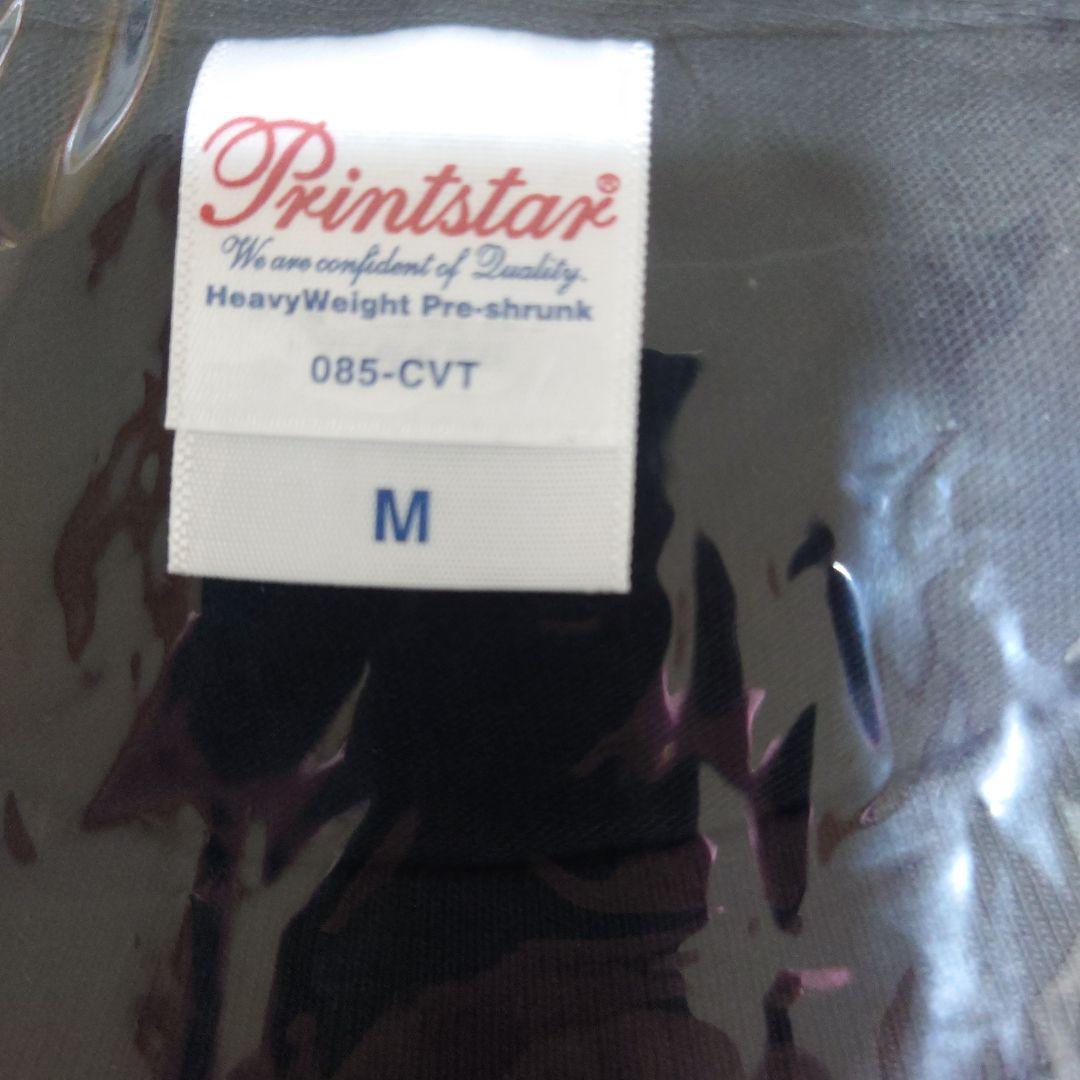 鬼滅の刃 定期購読者限定 悲鳴嶼行冥Tシャツ