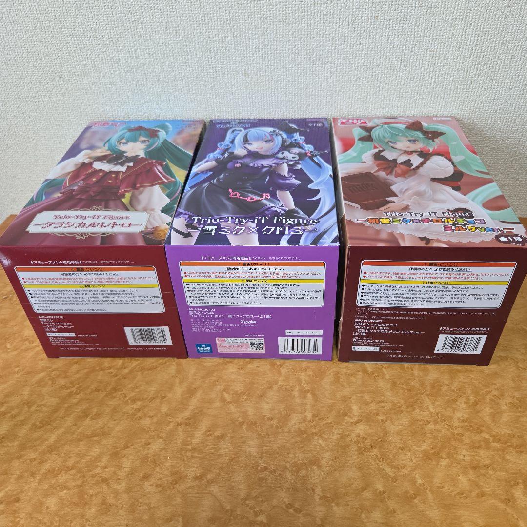 初音ミクTrio-Try-it Figure フィギュア 3体セット