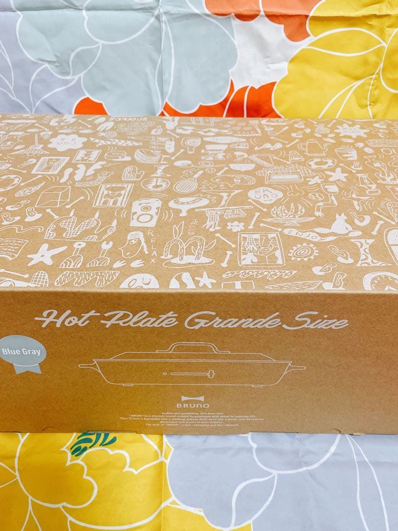 BRUNOホットプレート グランデサイズ（ブルーグレー） BOE026-BGY