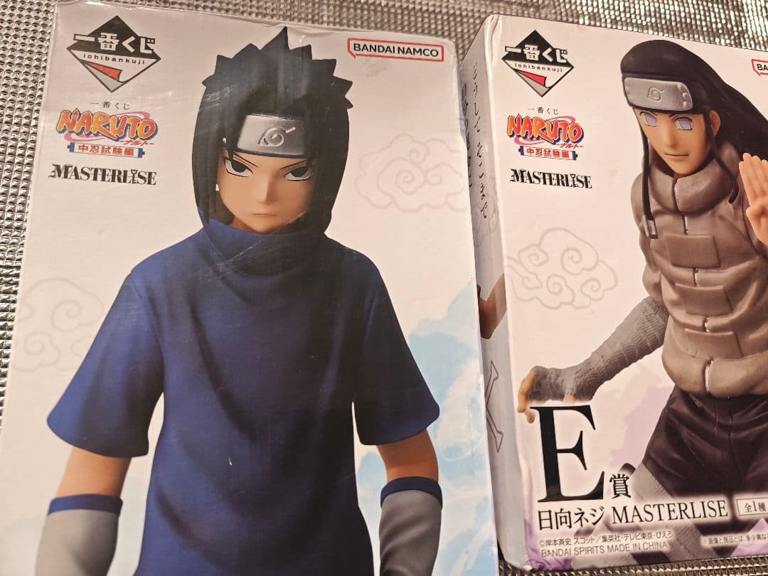 一番くじ　NARUTO　中忍試験編　サスケ　ネジ　フィギュア