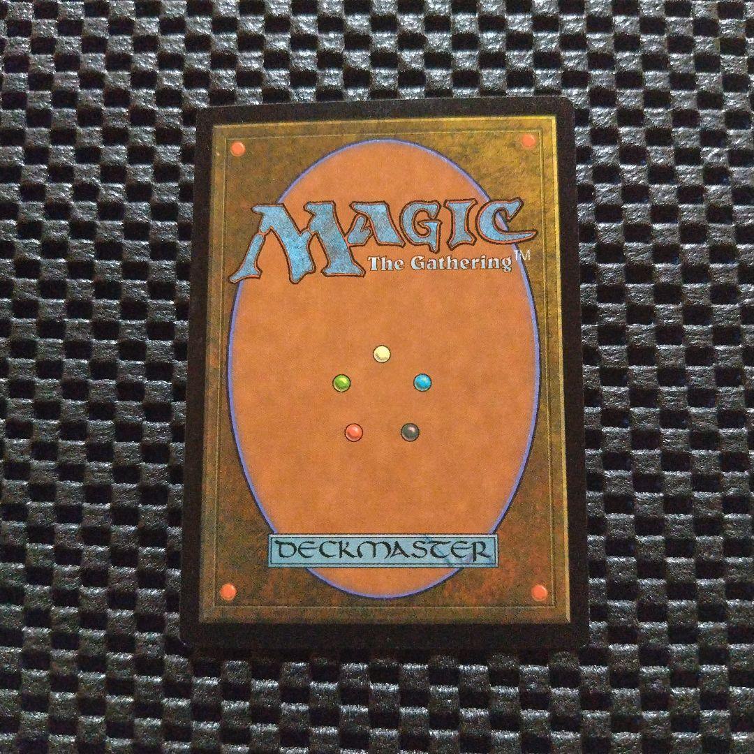 MTG　トレイリアのアカデミー/Tolarian Academy