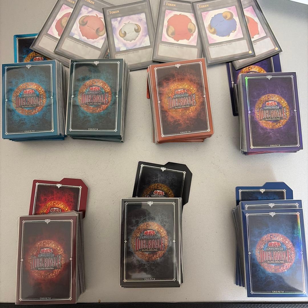 デュエルロワイヤル1、2セット 羊トークン付き