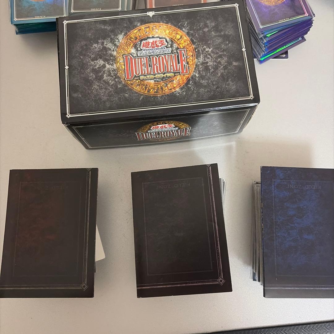 デュエルロワイヤル1、2セット 羊トークン付き