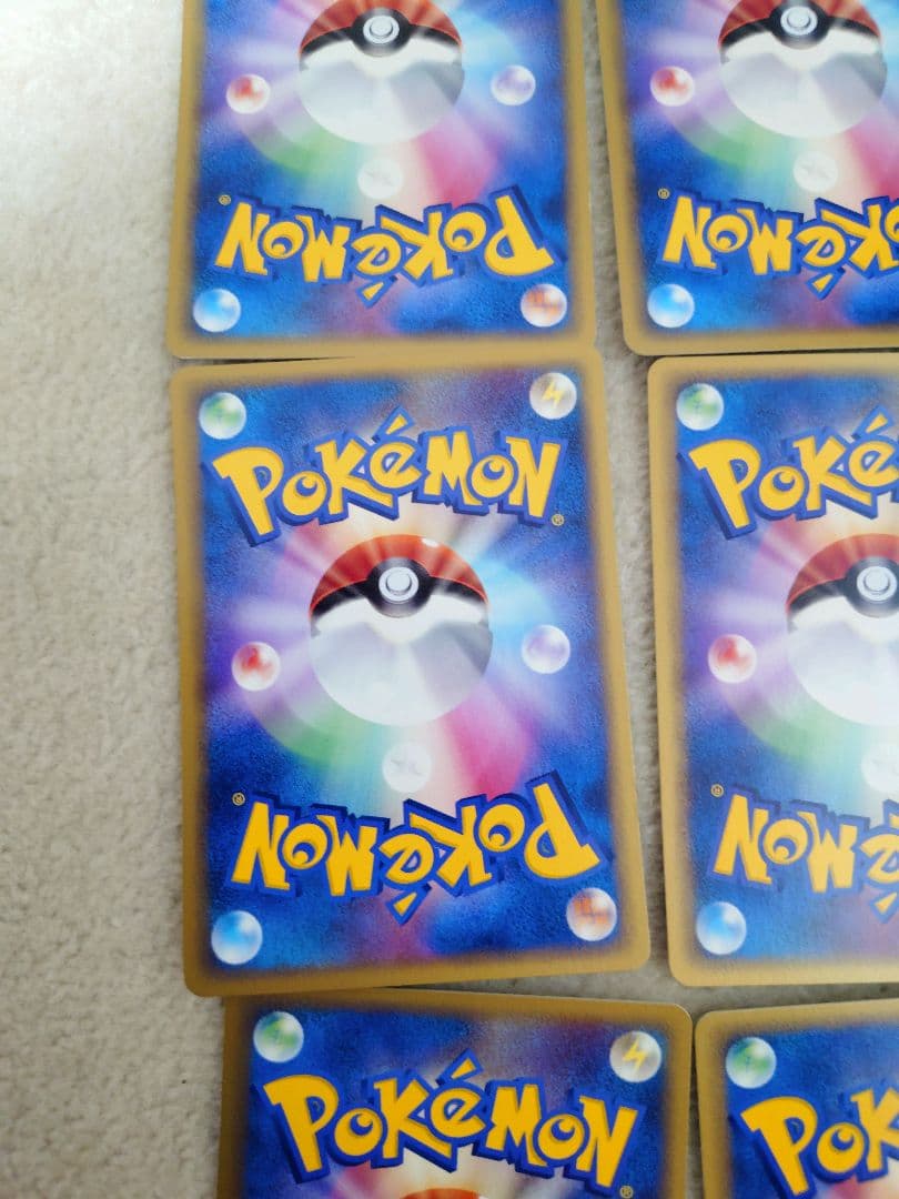 ポケモンカード　ホロンのトランシーバー　ホロンの研究塔　拡張パック　1ed