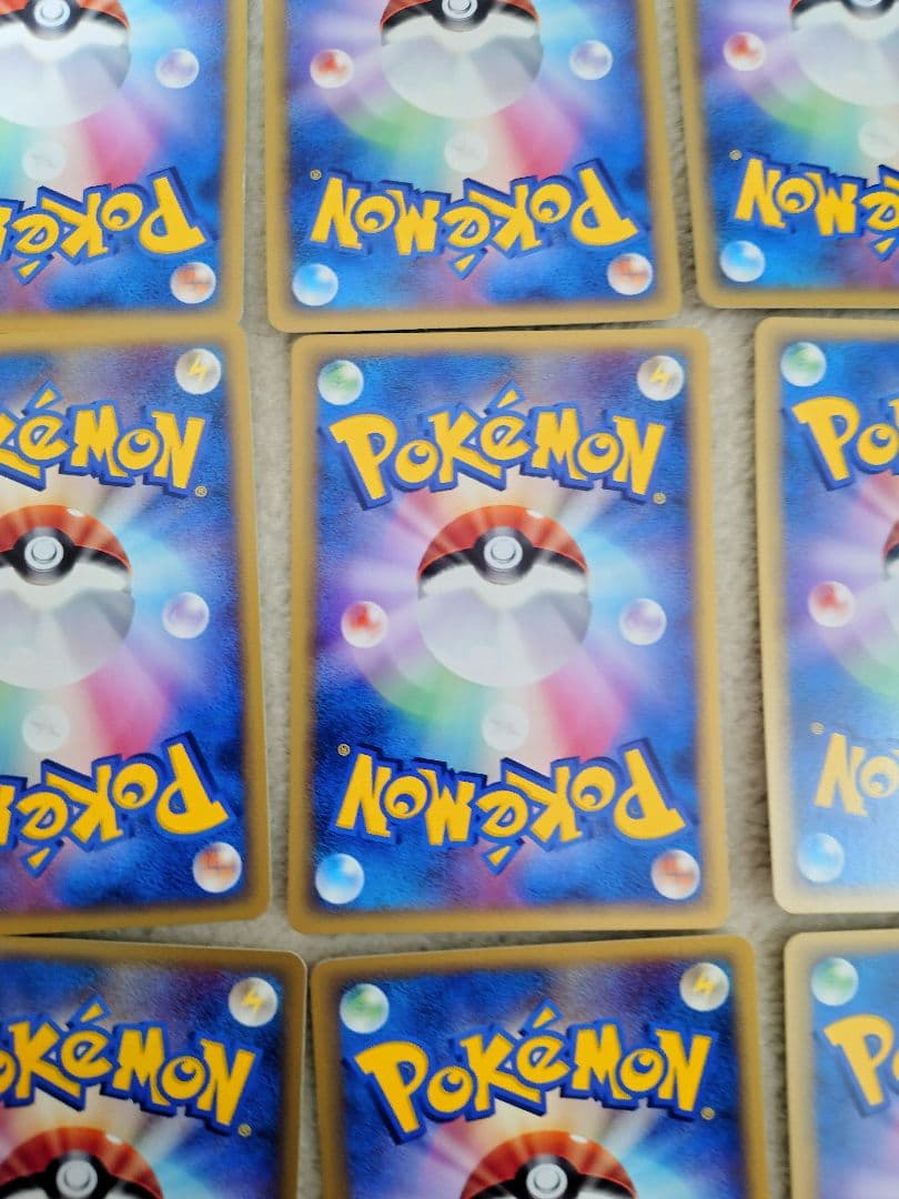 ポケモンカード　ホロンのトランシーバー　ホロンの研究塔　拡張パック　1ed