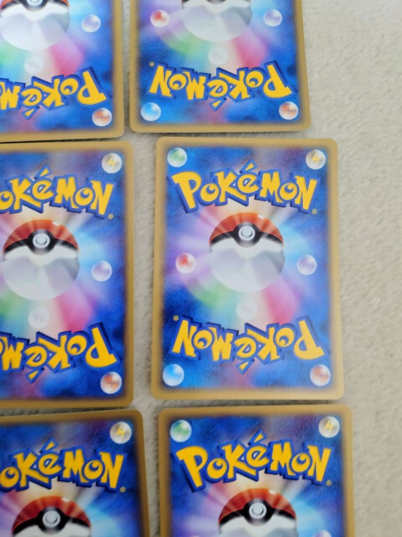 ポケモンカード　ホロンのトランシーバー　ホロンの研究塔　拡張パック　1ed