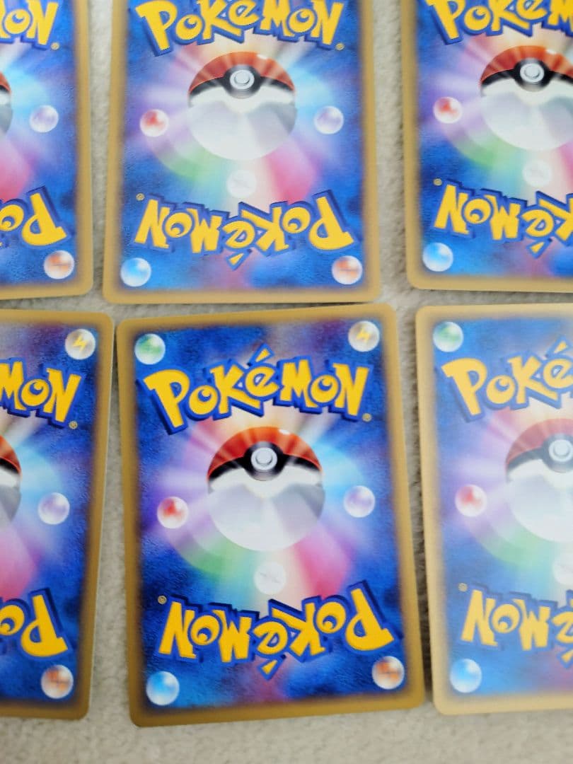 ポケモンカード　ホロンのトランシーバー　ホロンの研究塔　拡張パック　1ed