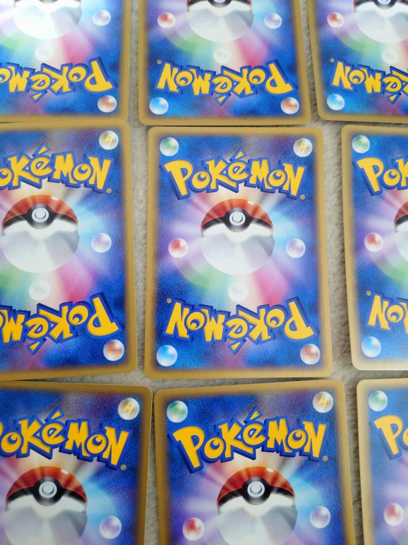 ポケモンカード　ホロンのトランシーバー　ホロンの研究塔　拡張パック　1ed