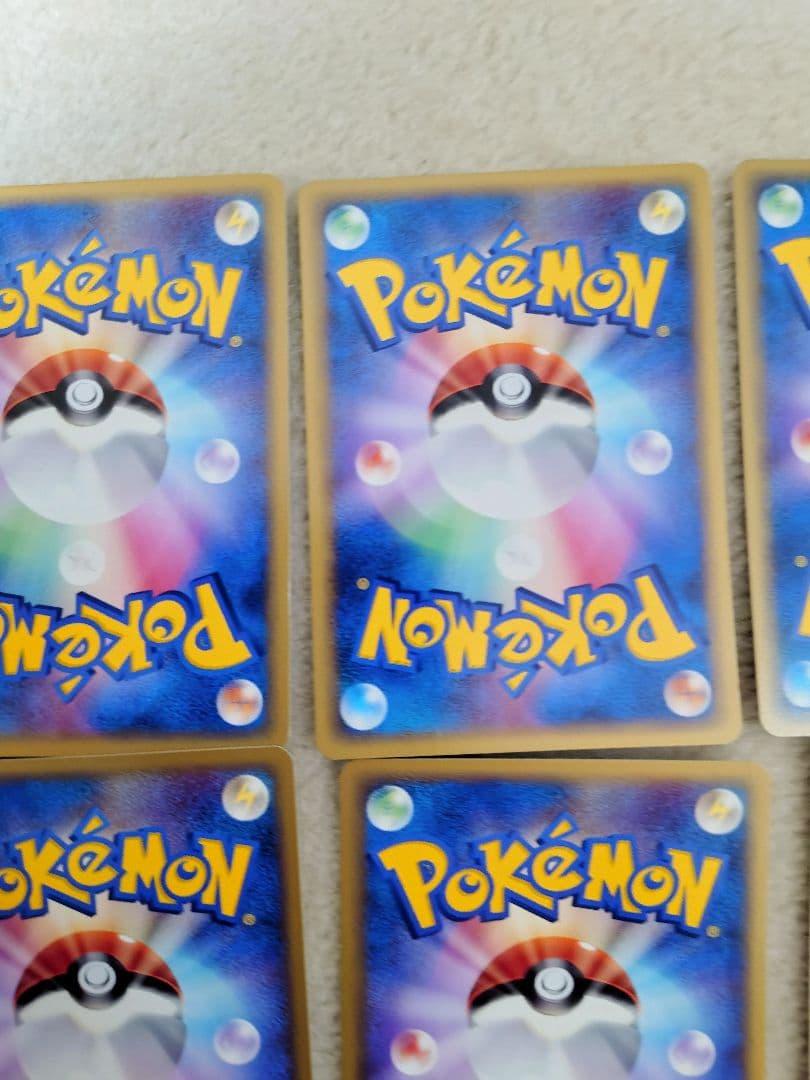 ポケモンカード　ホロンのトランシーバー　ホロンの研究塔　拡張パック　1ed