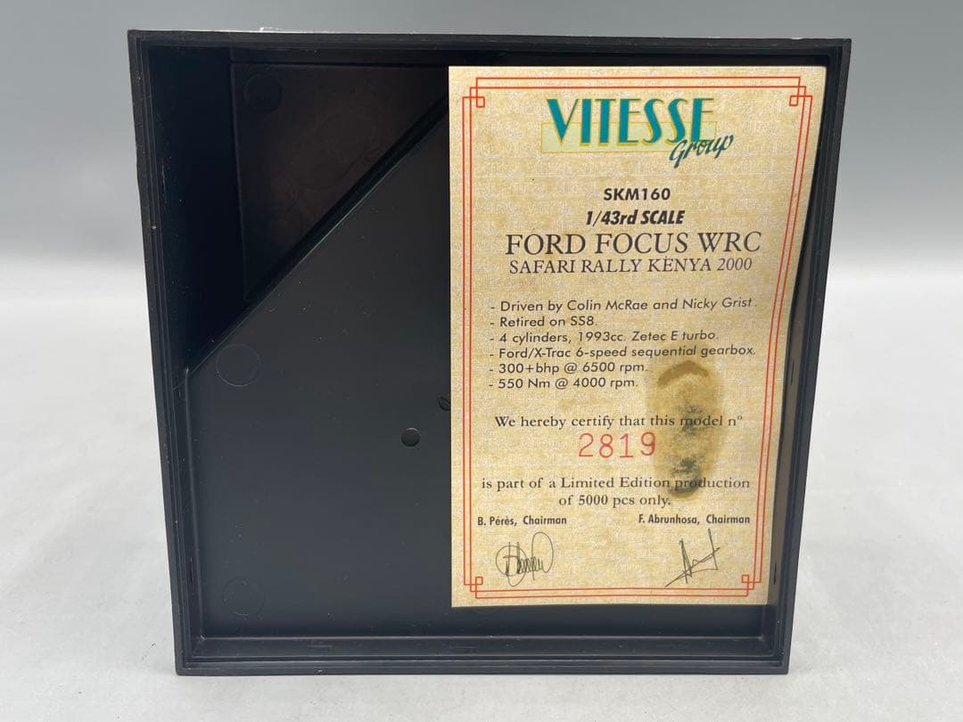SKM 160 FORD FOCUS WRC フォード