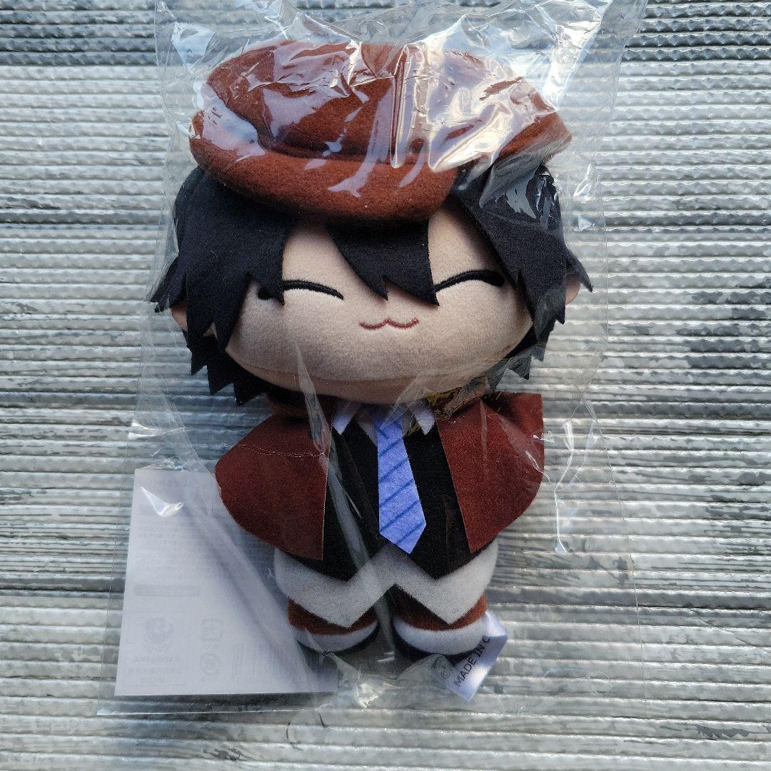 文豪ストレイドッグス 着せ替えっこ ぬいぐるみ くじ 江戸川乱歩