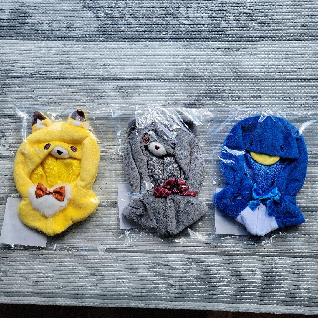 文豪ストレイドッグス 着せ替えっこ ぬいぐるみ くじ 江戸川乱歩