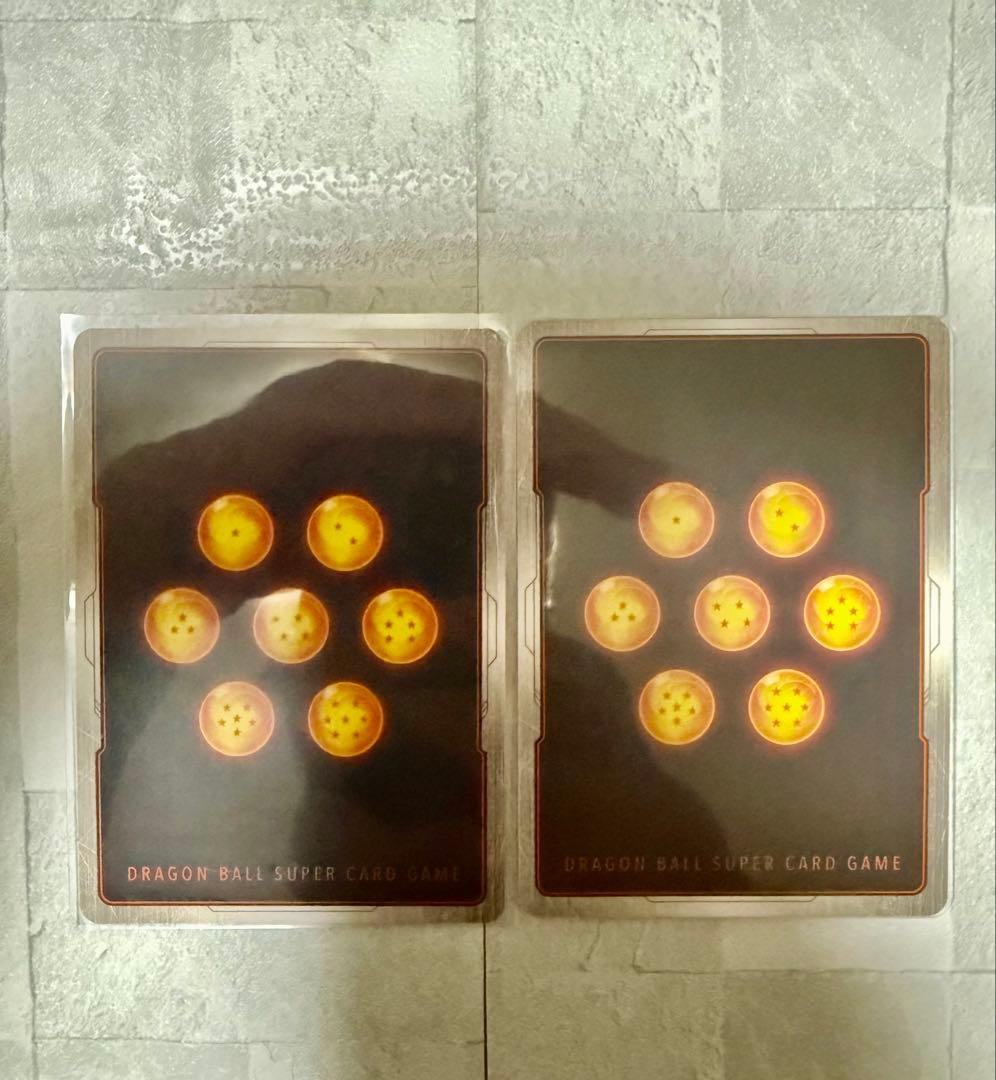 孫悟空 リミテッドパック