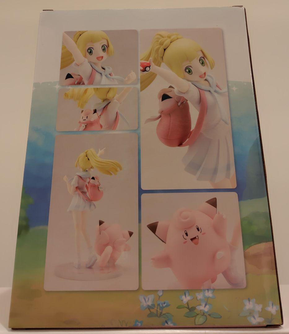 コトブキヤ　リーリエ