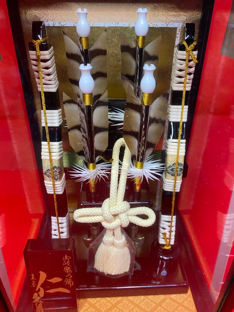 東京久月　破魔弓　ガラスケース・間口約１９×奥行約１７×高さ約１９㎝