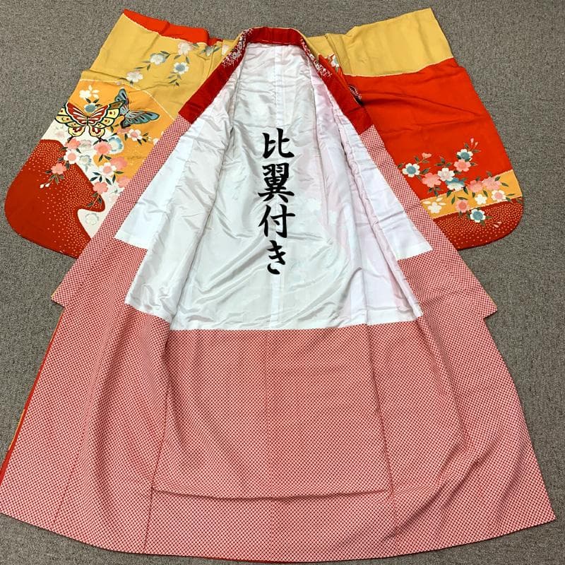 508ag90□七五三 七歳 女児 着物&袋帯 金駒刺繍 蝶 桜□美品