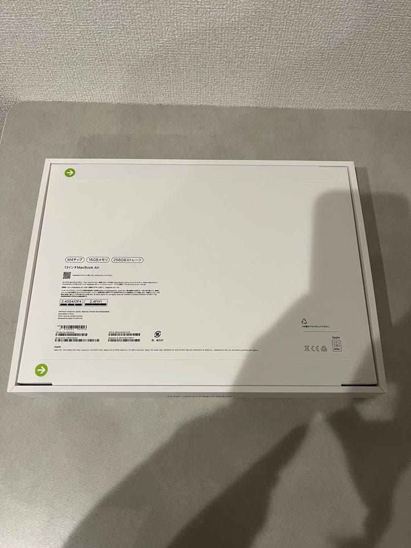 未開封 MacBook Air （2025）M4 13インチ