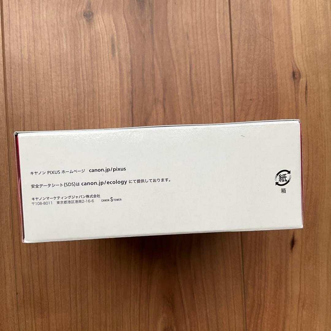 Canon BCI-331+330/6MP 新品