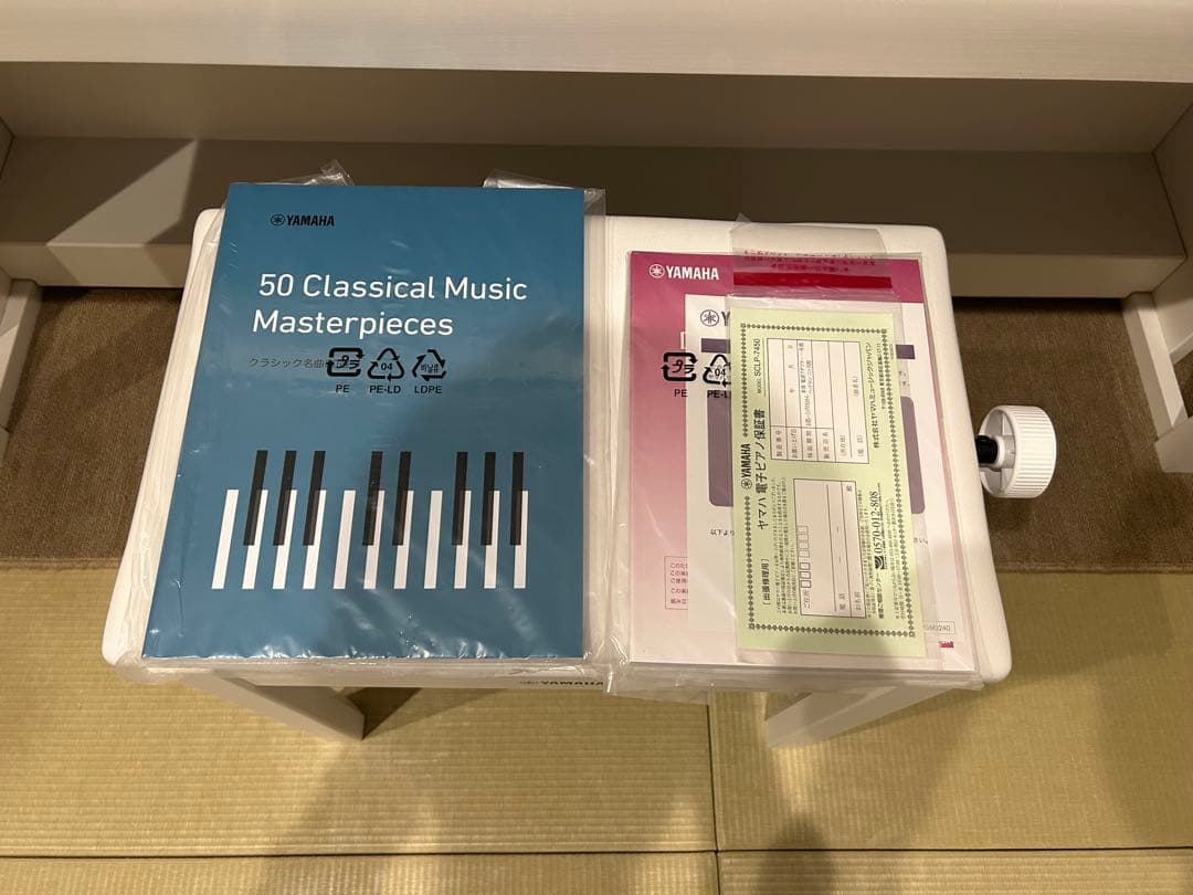 ヤマハ電子ピアノ　クラビノーバSCLP 7450 ホワイト　島村楽器
