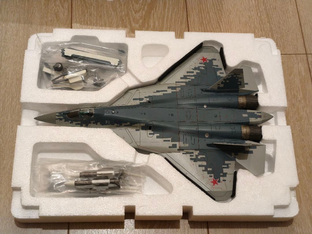 ホビーマスター HA6806 Su-57