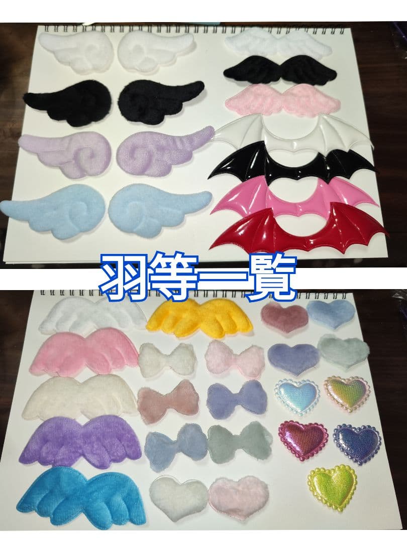 【受付中】ロゼット ハンドメイド オーダー 痛バ 缶バッジ