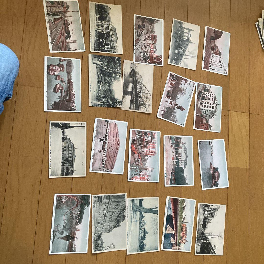 古葉書50枚(東京編)