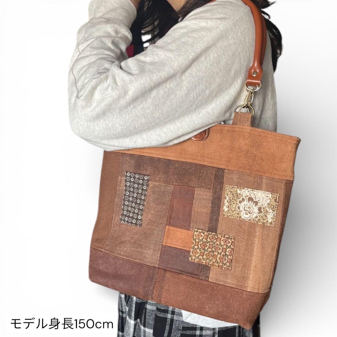 【A4収納】酒袋と和更紗のパッチワーク鞄64\"本革持ち手で丈夫な和モダントート