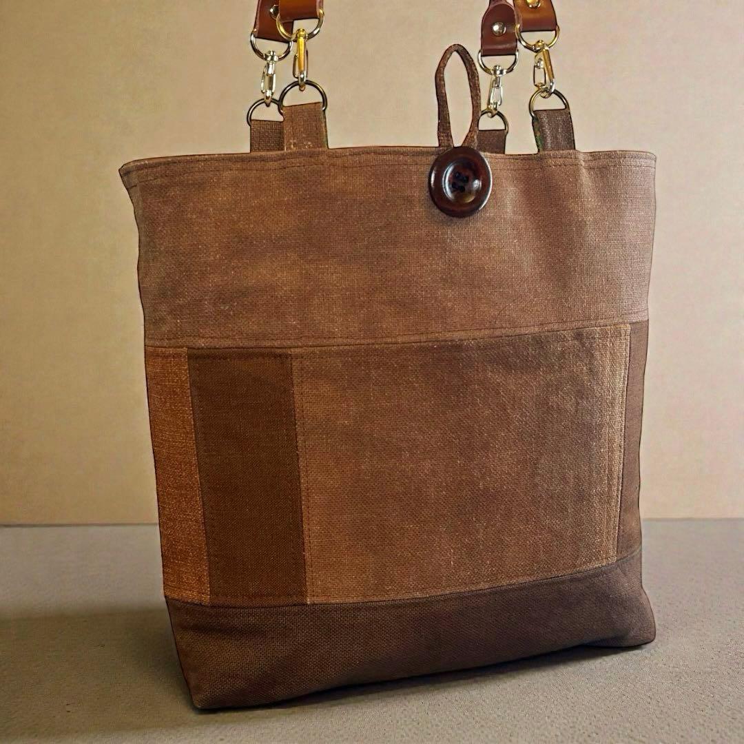 【A4収納】酒袋と和更紗のパッチワーク鞄64\"本革持ち手で丈夫な和モダントート