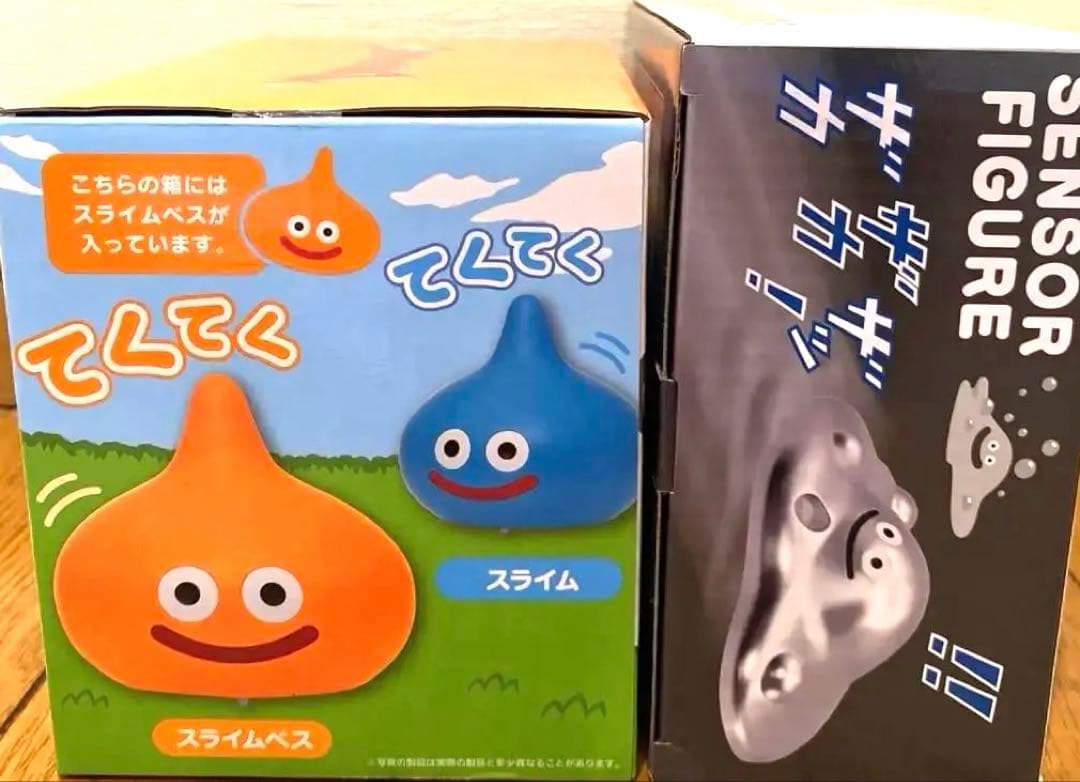 《ドラゴンクエスト》はぐれメタル・スライム・スライムベス・スライムナイト・竜王