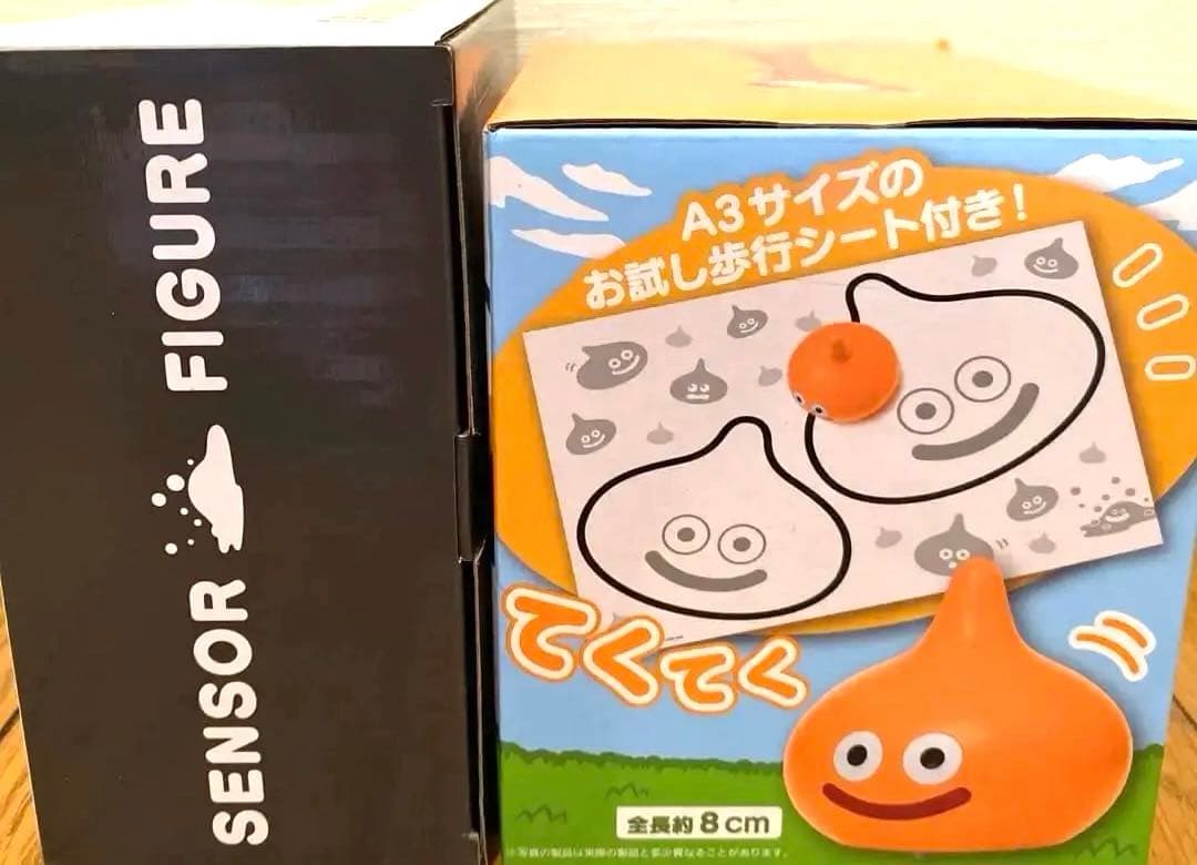 《ドラゴンクエスト》はぐれメタル・スライム・スライムベス・スライムナイト・竜王