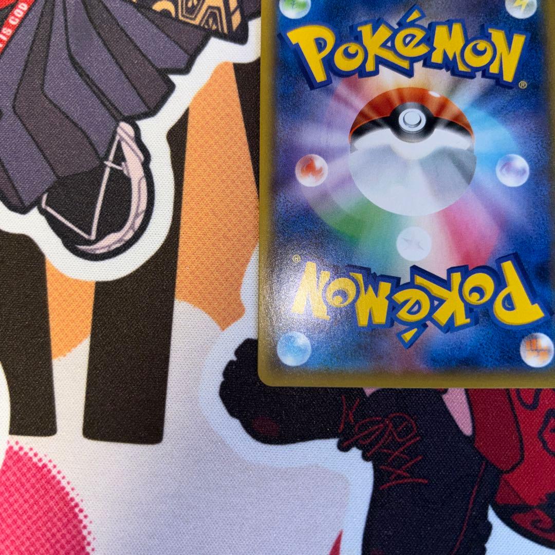 バンギラスV sa sr