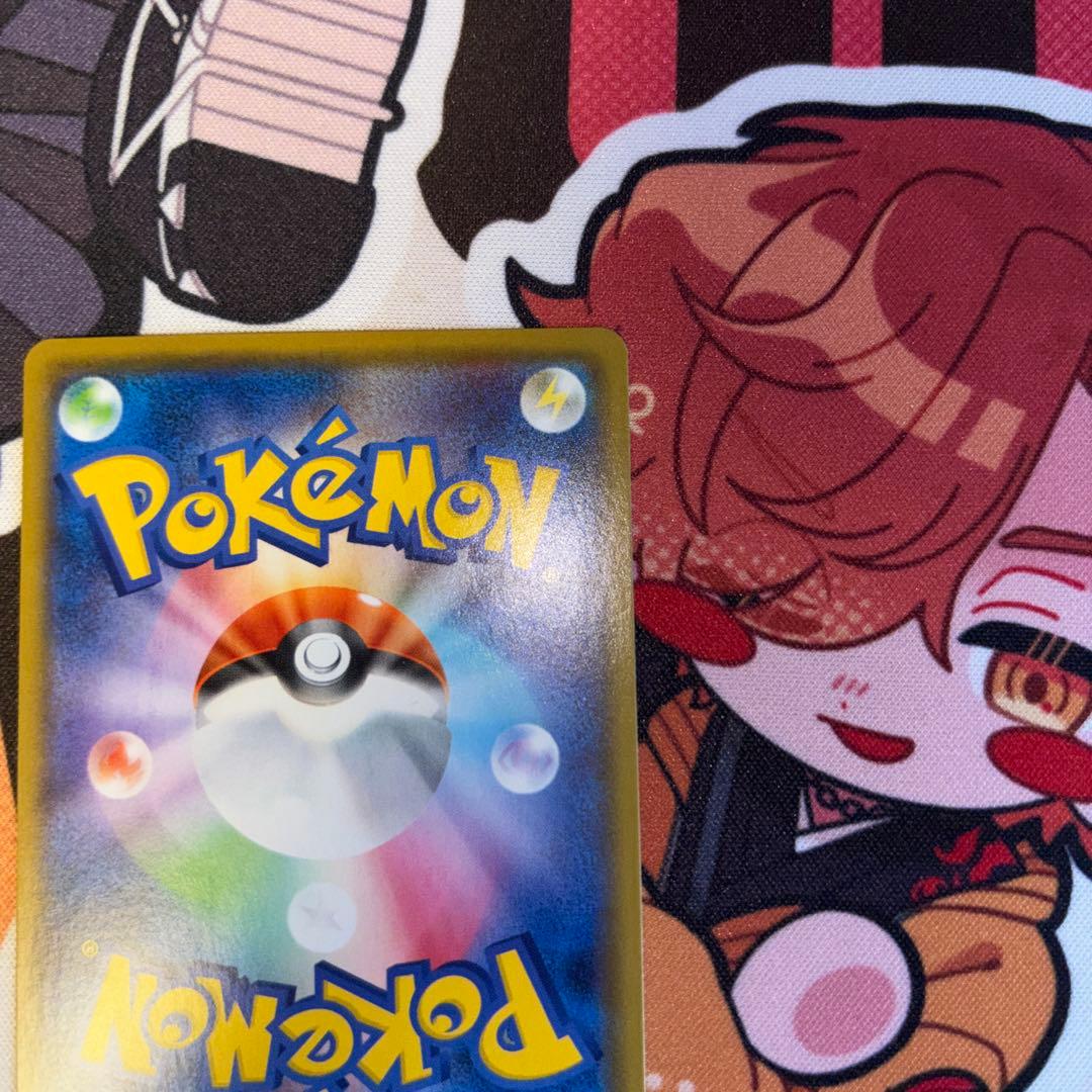 バンギラスV sa sr