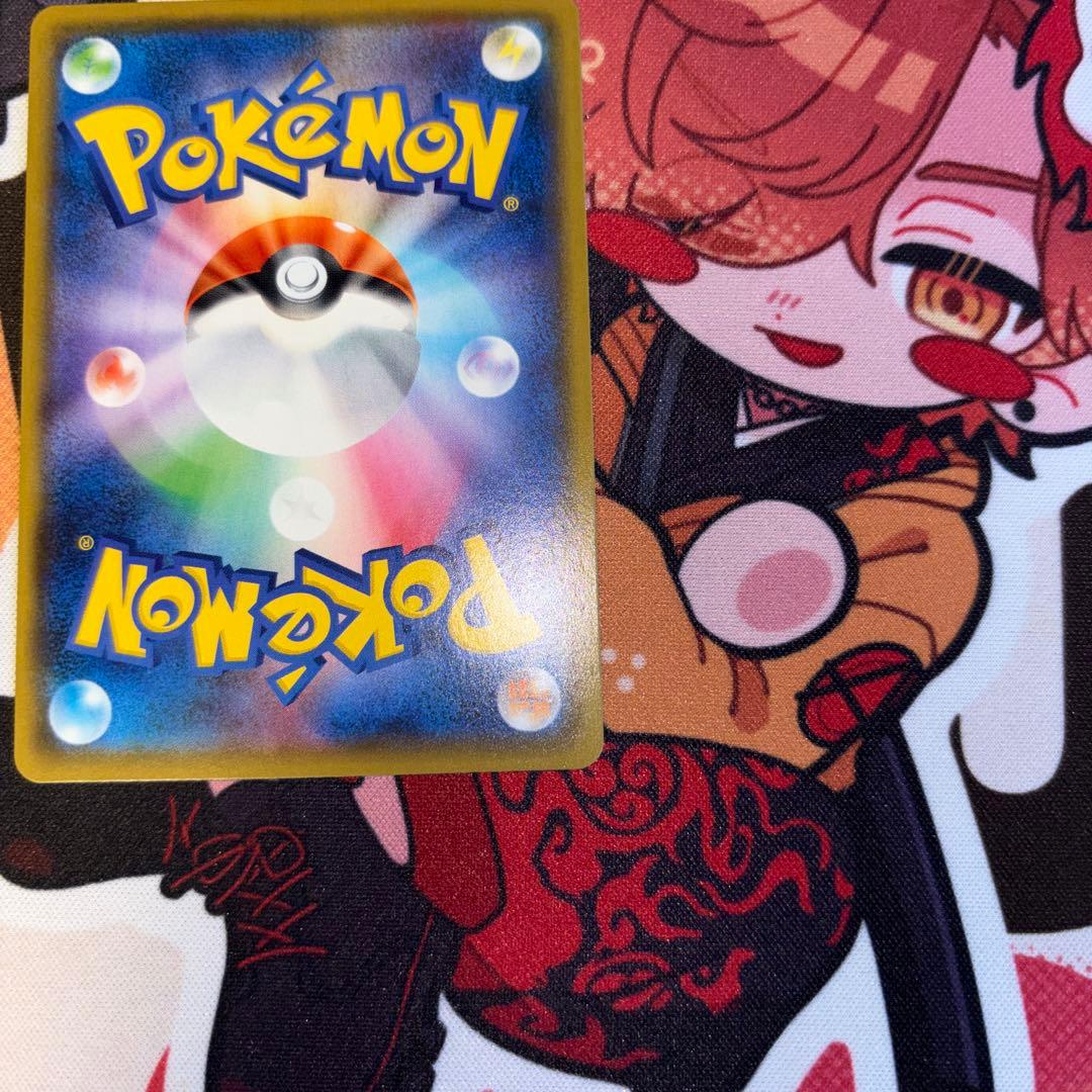 バンギラスV sa sr