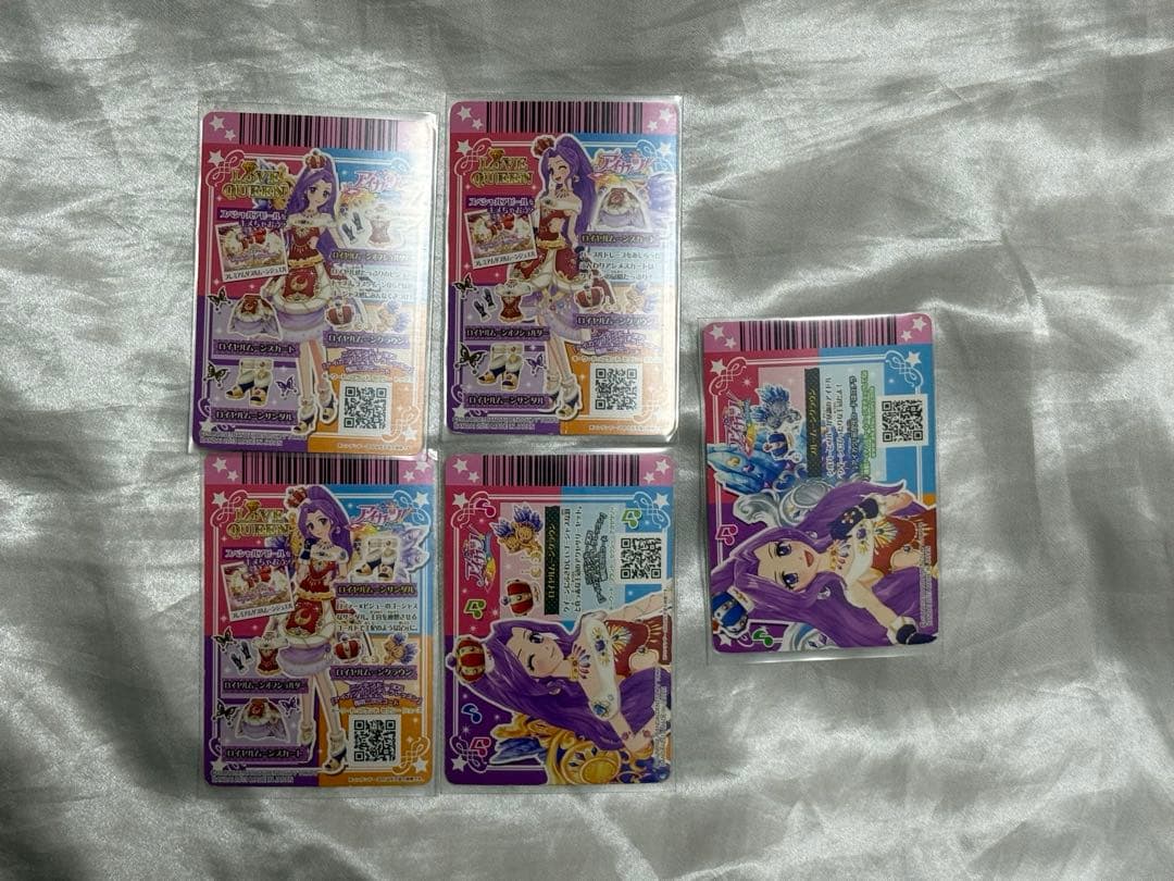 アイカツカード　ロイヤルムーンコーデ