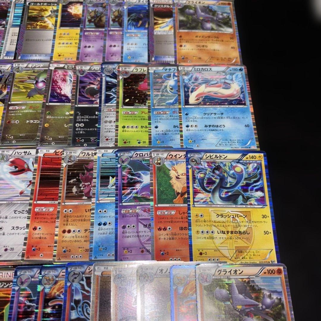 3175 ポケカ 大量セット 旧カード BW DS 光り物まとめ 約100枚