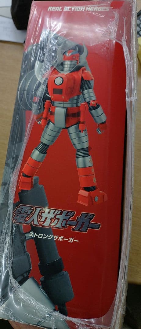 新品メディコムトイRAH電人ザボーガー　ストロングザボーガー　Amazon限定
