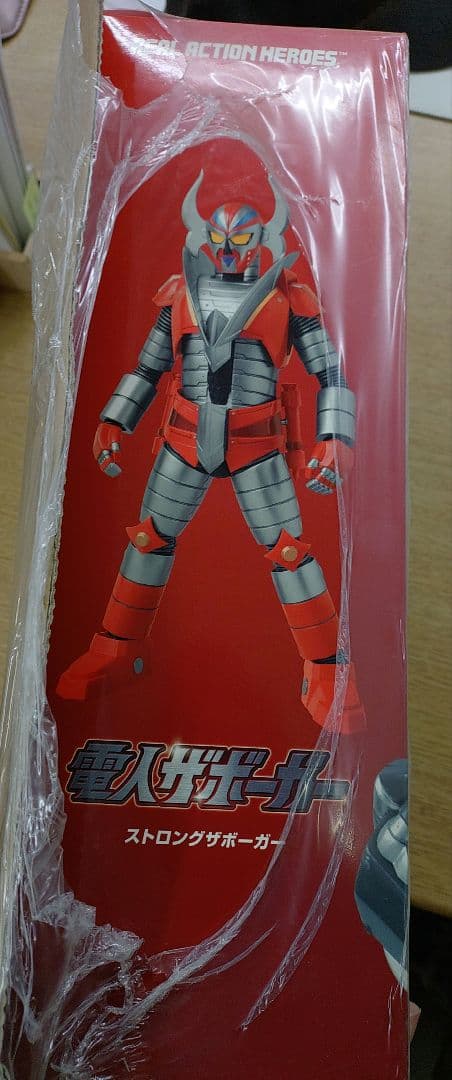 新品メディコムトイRAH電人ザボーガー　ストロングザボーガー　Amazon限定