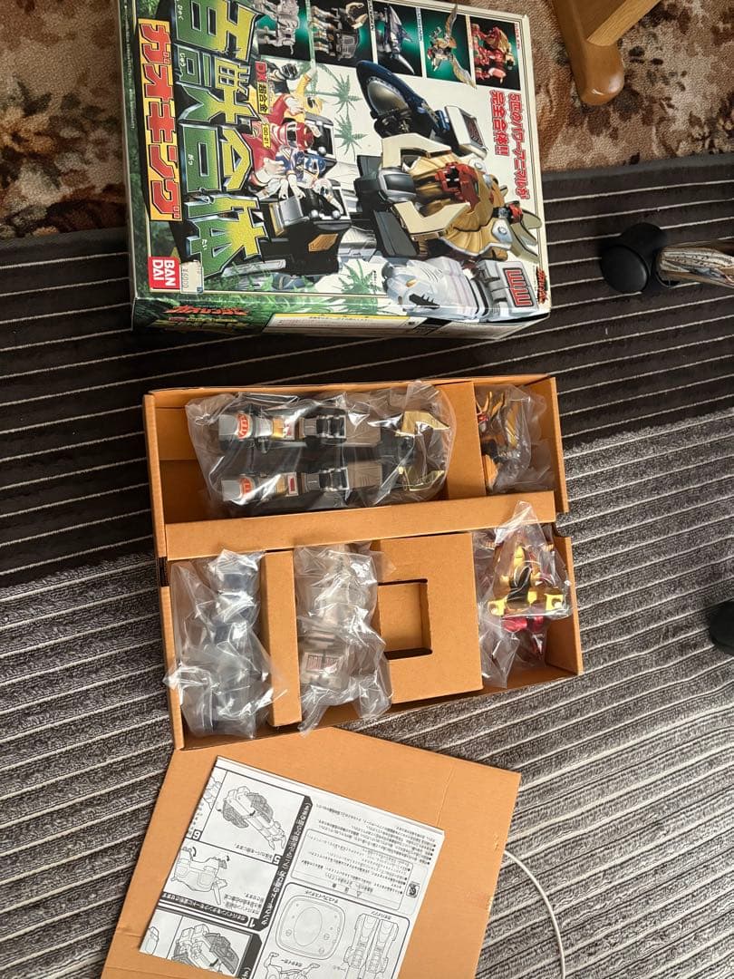 B*B様 超合金　ガオキング