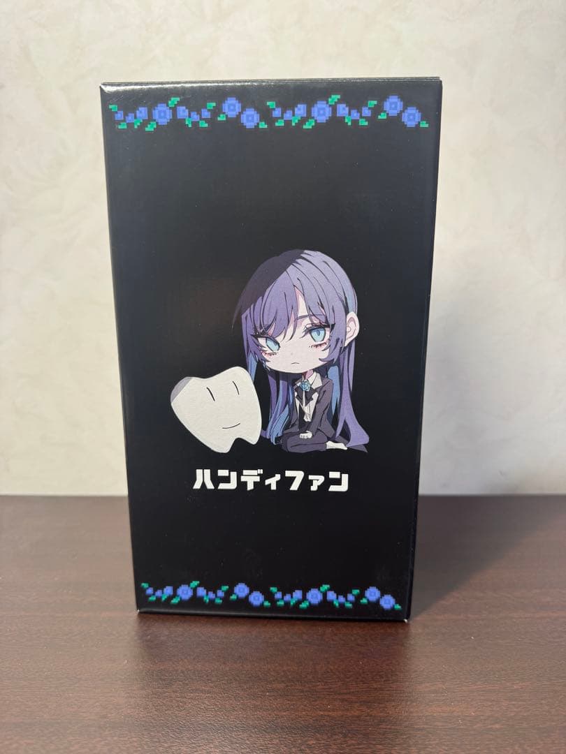 Ado ハンディファン