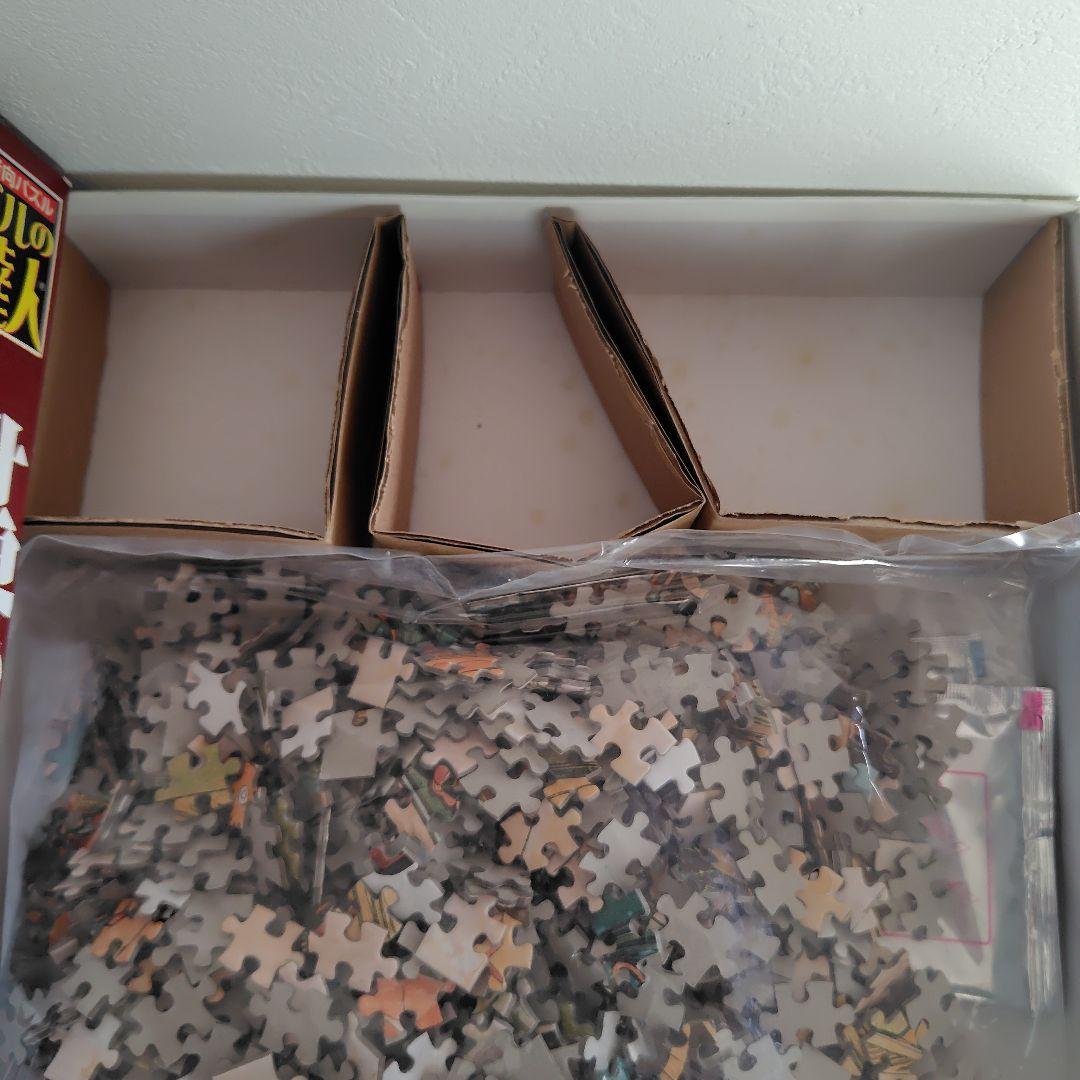 ジグソーパズル　2016ピース　アルフォンス・ミュシャ