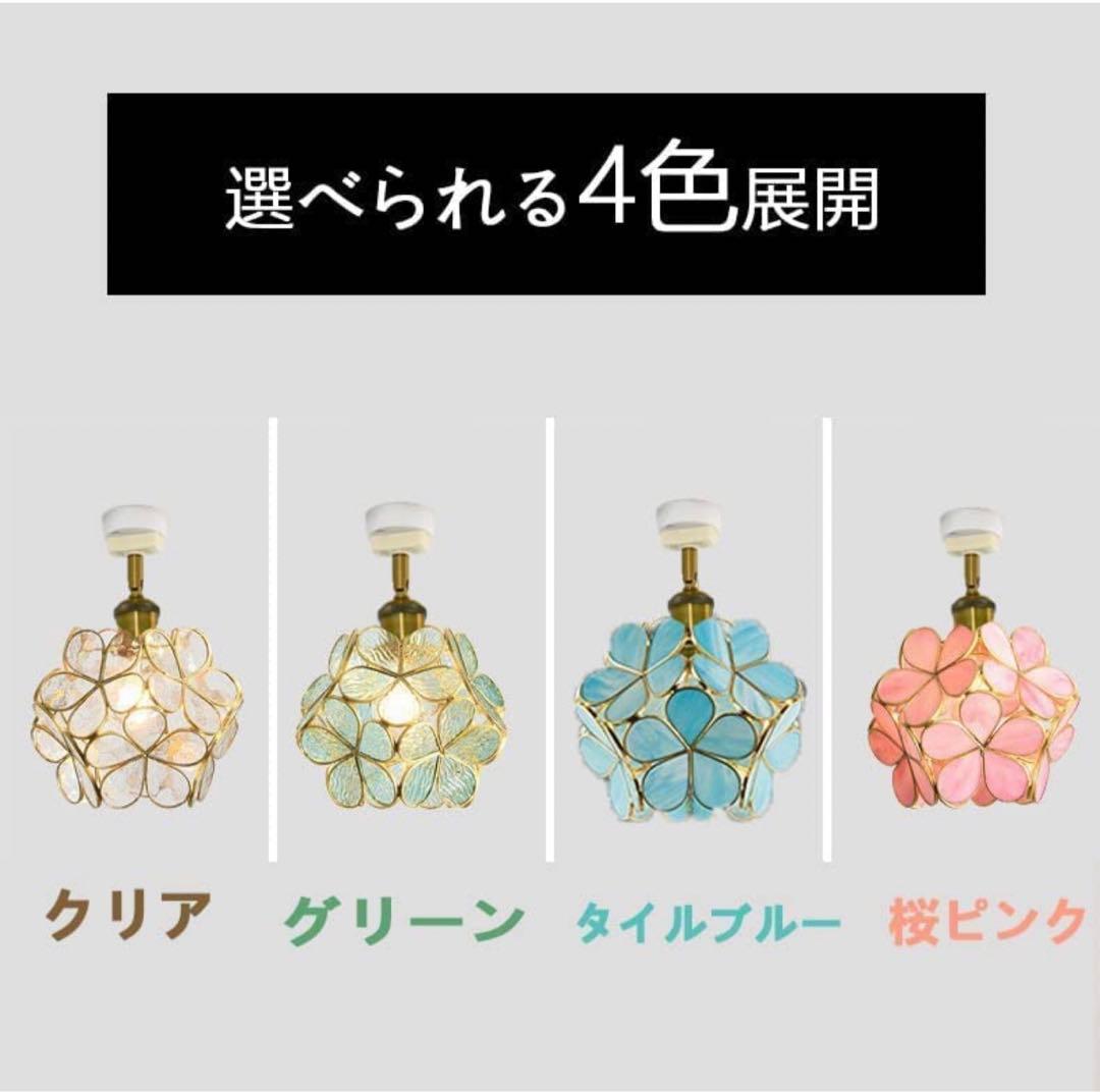 『期間限定』シーリングライト 1灯 E26 led対応 北欧⭐️