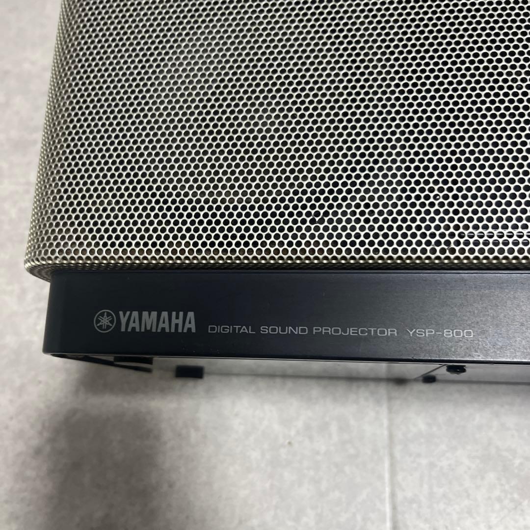 YAMAHA ヤマハ　デジタルサウンドプロジェクター YSP-800