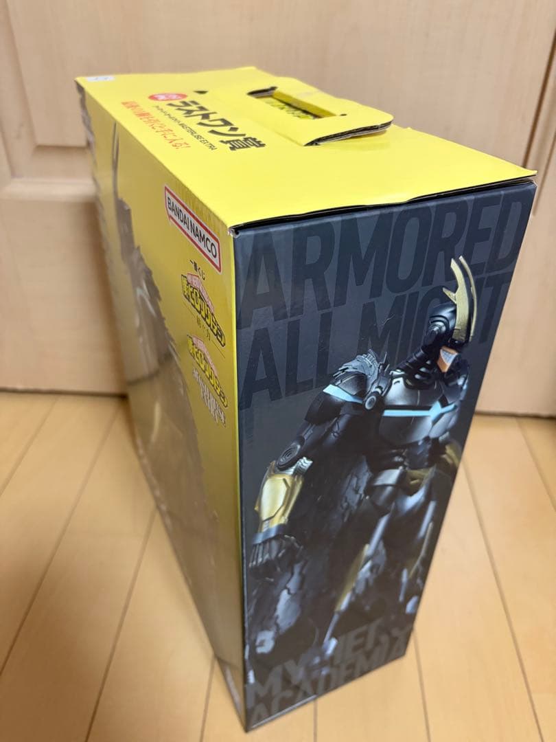 一番くじ　ヒロアカ