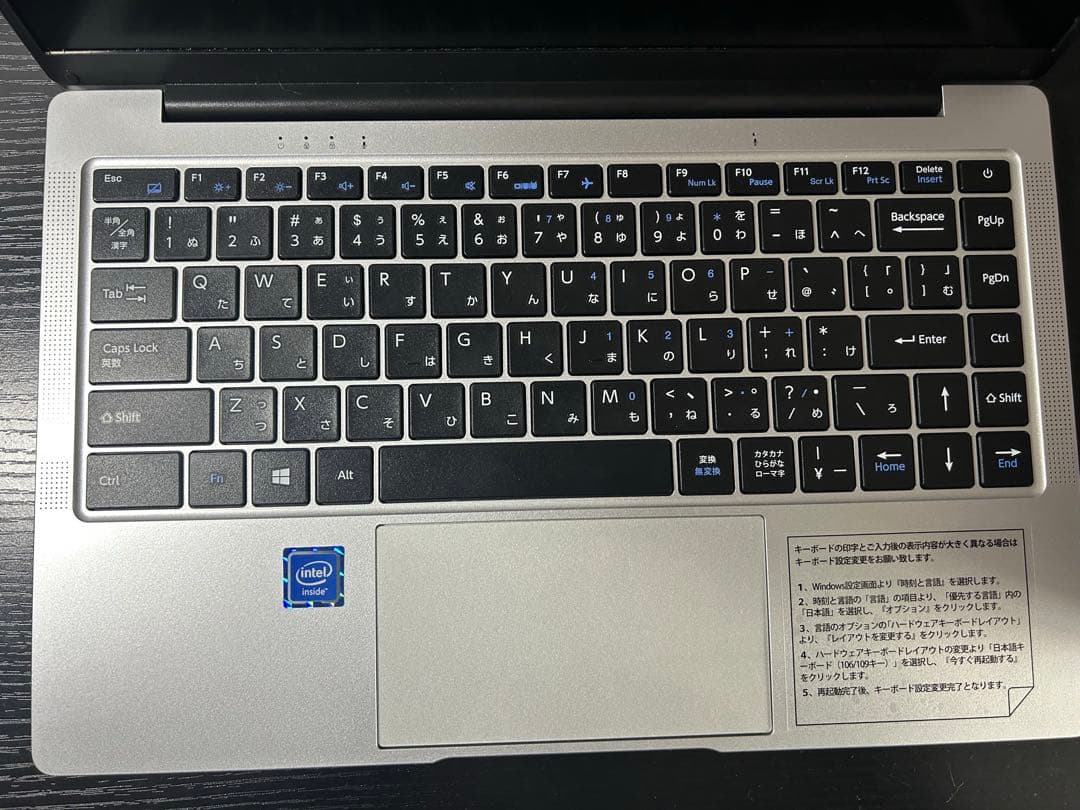 シルバー ノートPC 日本語キーボード